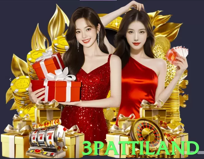 3pattiland Pakistan - 3